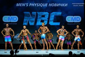 MAN'S PHYSIQUE НОВИЧКИ